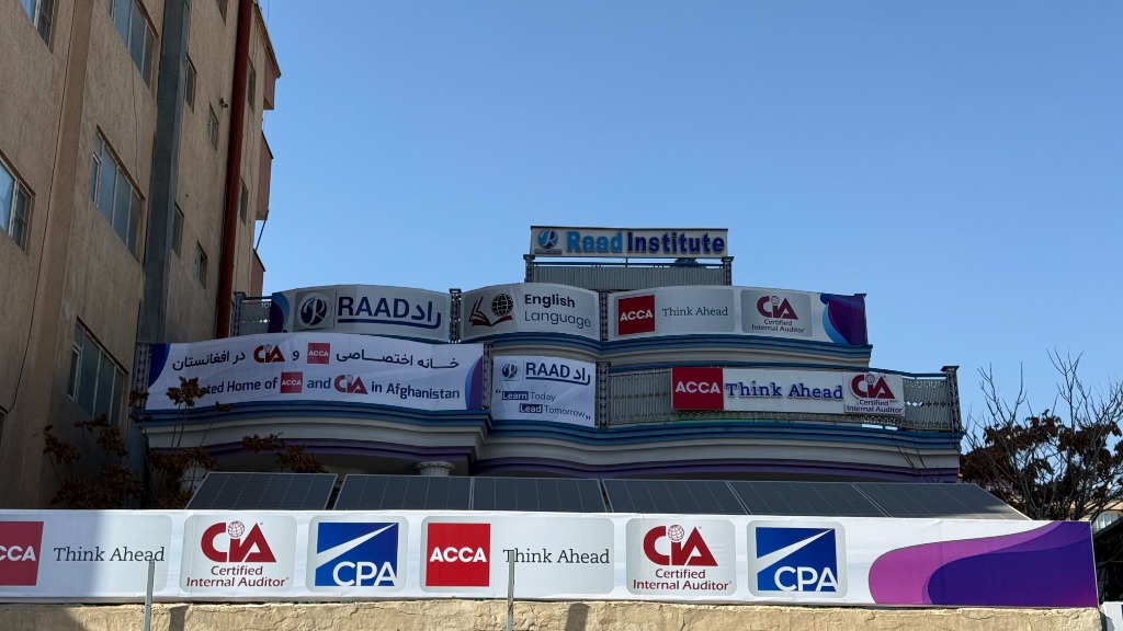 Raad Institute Building